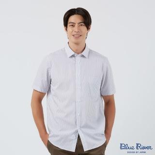 【Blue River 藍河】男裝 白色短袖襯衫-雙色灰藍條紋(日本設計 純棉舒適)