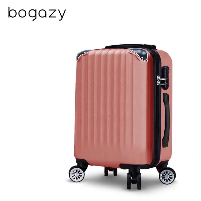 【Bogazy】破盤出清 18/20/25吋超輕量密碼鎖行李箱廉航適用登機箱(出清特賣Y)
