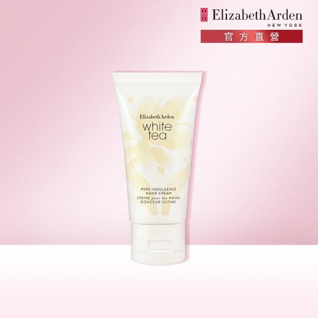 【伊麗莎白雅頓】官方直營 白茶香水護手霜30ml Elizabeth Arden(香氛/花香/護手霜)