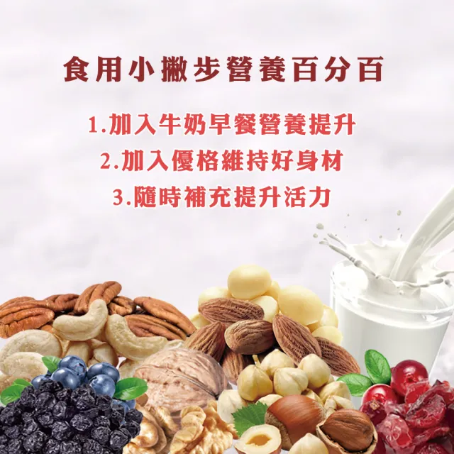 【盛香珍】無調味夏威夷豆220g/罐(可吃到最原始的天然滋味)