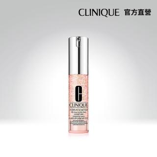【CLINIQUE 倩碧】水磁場96H極效保濕眼部精華15ml(富含維他命，舒緩保濕眼周)
