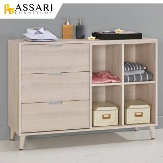 【ASSARI】愛莎4尺多功能置物櫃(寬120x深45x高89cm)