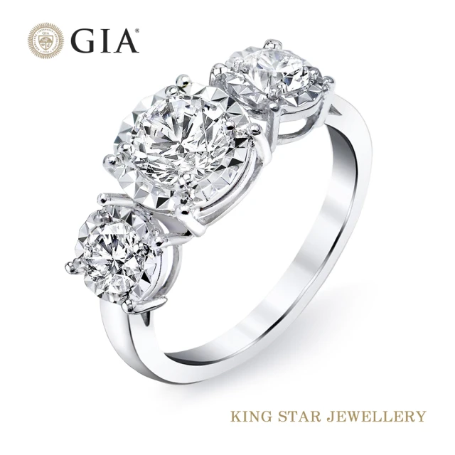 【King Star】GIA 1.6克拉 Dcolor PT950鉑金 鑽石戒指 滿鑽(三克拉視覺效果)