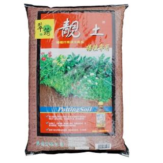 【翠筠用品】靚土播種專用25公升