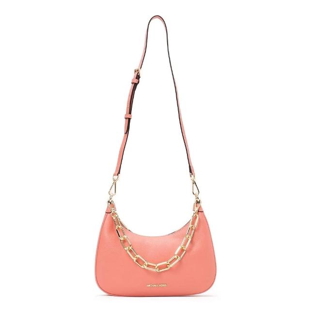 【Michael Kors】CORA系列早春新款手提斜背兩用包(粉色)