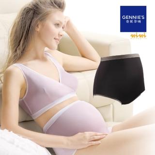 【Gennies 奇妮】孕婦內褲 休閒高腰內褲 nini系列(黑)