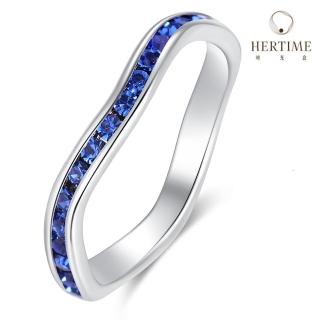 【hertime 時光盒】生日石波浪銀色戒指(9月藍寶石)