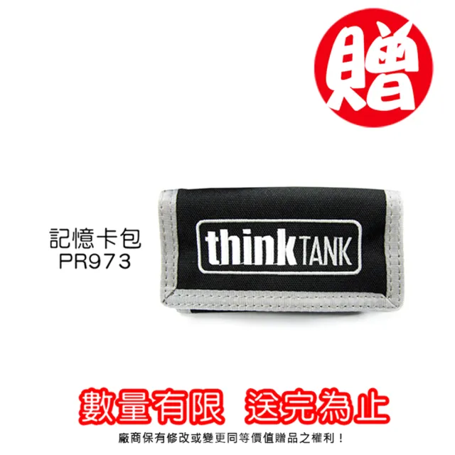 【ThinkTank創意坦克】Retrospective 20 - 復古側背包(黑)-RS762(彩宣公司貨)