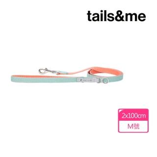 【tails&me 尾巴與我】經典尼龍帶系列-雙色牽繩／M(寵物牽繩/遛狗牽繩/多色可選)