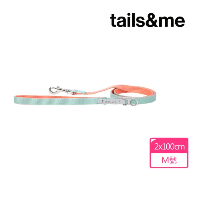 【tails&me 尾巴與我】經典尼龍帶系列-雙色牽繩／M(寵物牽繩/遛狗牽繩/多色可選)