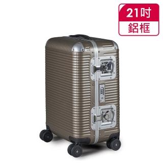 【FPM MILANO】BANK LIGHT Almond系列 21吋登機箱 摩登金 -平輸品(A1905501722)