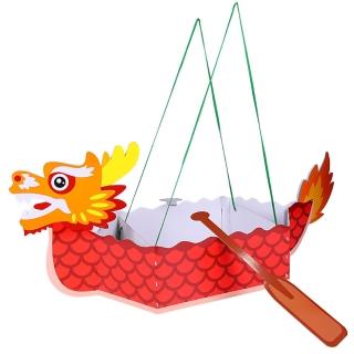【子玄】端午節 舞動龍舟 可揹身體龍舟 劃龍舟(龍舟龍舟比賽 端午節 劃龍舟)
