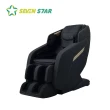 【SevenStar 七星級】天王星揉粹按摩椅 SC-560(五年皮革保固)