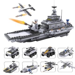 【COGO】積木 8合1軍事系列-3007(益智玩具/兒童玩具//聖誕禮物/交換禮物)
