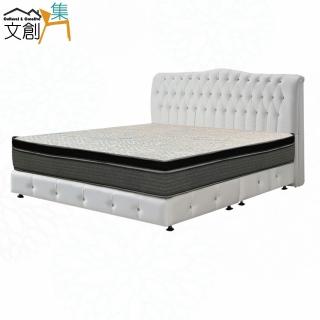 【文創集】凱旋防刮皮革6尺雙人加大三件床臺組合(床片＋床底＋石墨烯&涼感紗雙面睡感較軟獨立筒床墊)
