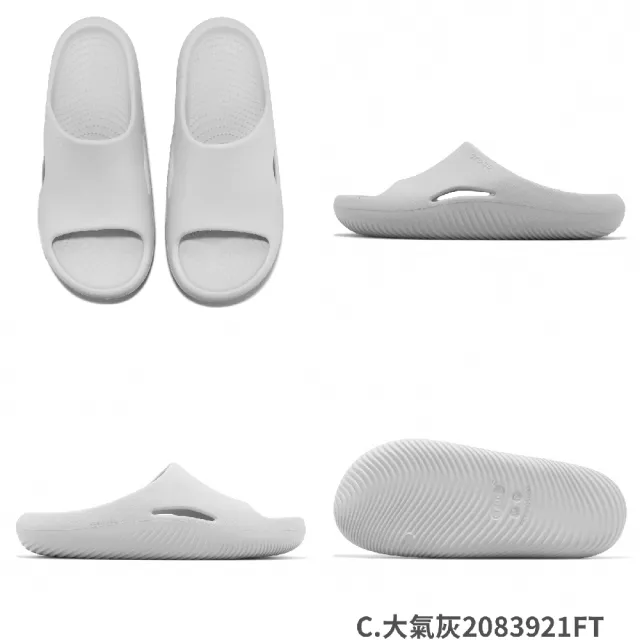【Crocs】拖鞋 Mellow Slide 男鞋 女鞋 麵包拖鞋 回彈 卡駱馳 單一價(2083922Y2)