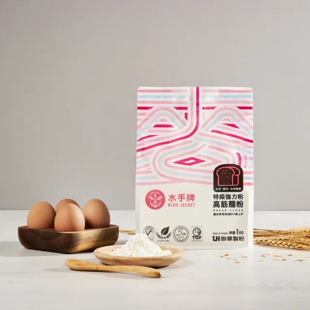 【聯華麵粉】水手牌特級強力粉1kg/入(高筋、麵包機適用)