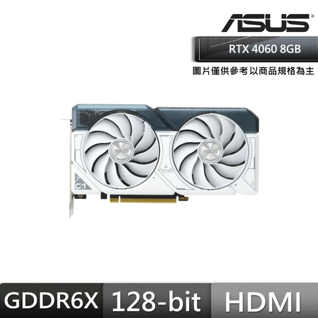 ASUS 華碩 Dual GeForce RTX 4060 