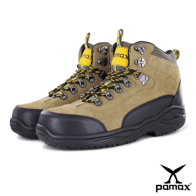 【PAMAX帕瑪斯安全鞋】天然牛皮、銀纖維抗菌氣墊工作鋼頭鞋(PA00315H米 /男)