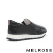 【MELROSE】美樂斯 率性潮感編織造型全真皮厚底休閒鞋(黑)