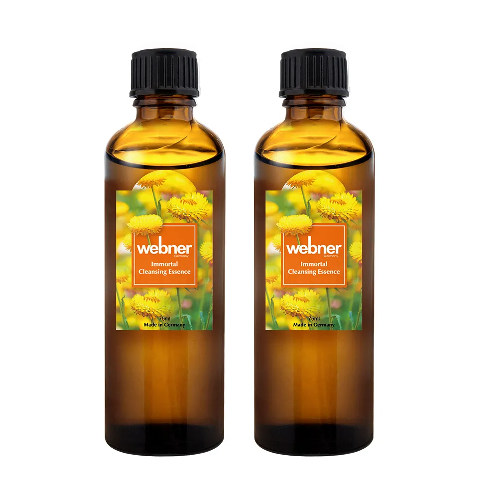 【德國webner葦柏納】玫瑰不凋花卸妝淨膚精油75ml(買一送一)