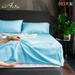 【A-nice】60支 100%天絲素色枕套床包組/多色任選(雙/加大 任選均一價/TO)