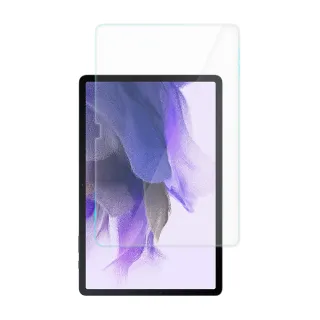 【RedMoon】三星 Galaxy Tab S9FE+/S9+/S8+/S7 FE/Tab S7+ 12.4吋 9H平板玻璃螢幕保護貼(T736/T970/S9+)