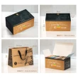 【JC咖啡】咖啡禮盒│二十個精品莊園 濾泡咖啡禮盒 (10gx20包/盒)盒裝附提袋(含藝妓 & 台灣阿里山咖啡)