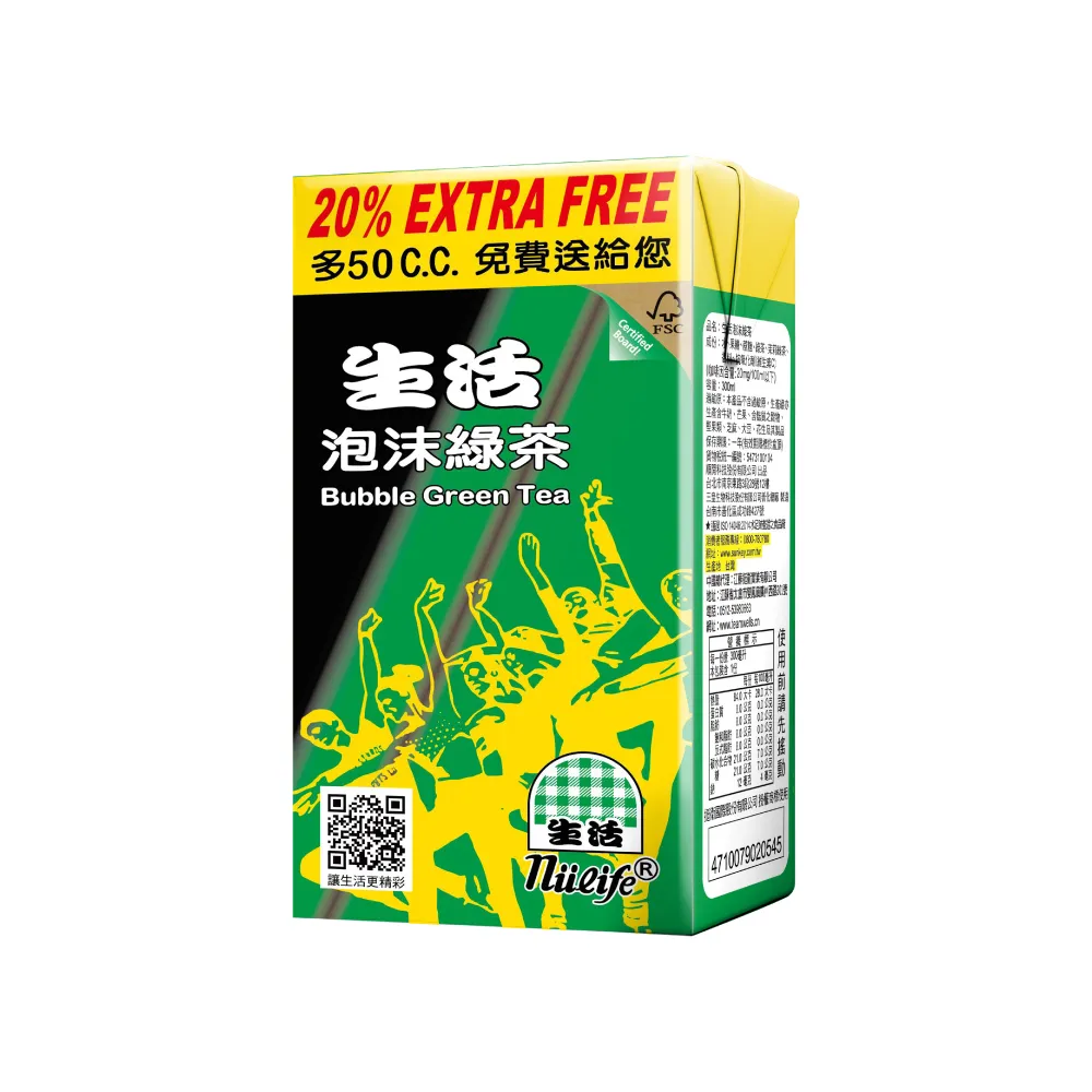 【生活】泡沫綠茶300mlx24入/箱
