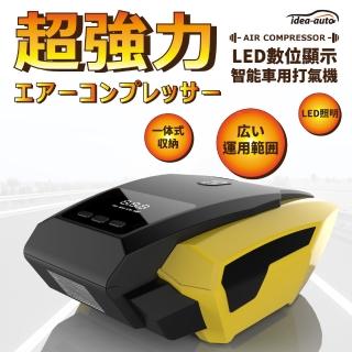 【idea auto】LED數位顯示智慧車用打氣機