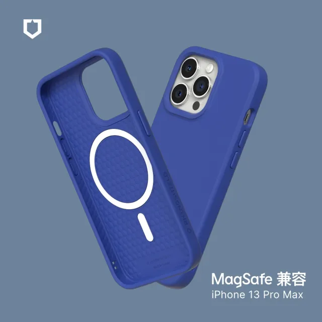 【RHINOSHIELD 犀牛盾】iPhone 13 Pro Max 6.7吋 SolidSuit MagSafe兼容 磁吸手機保護殼(經典防摔背蓋殼)