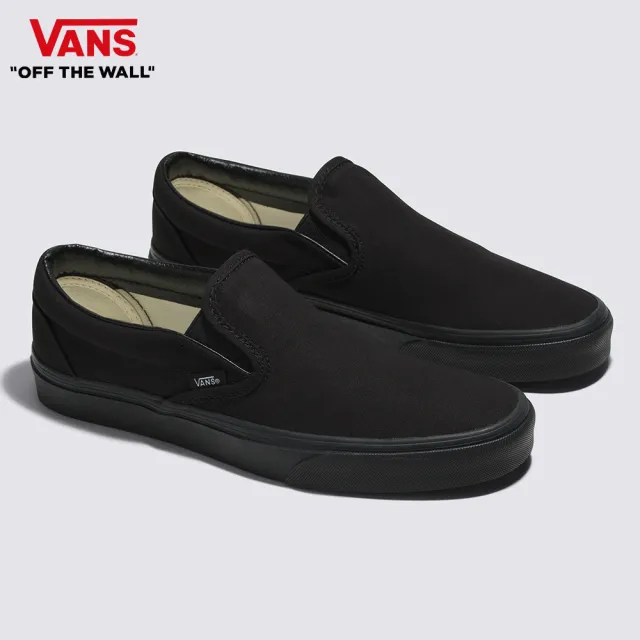 【VANS 官方旗艦】Classic Slip-On 男女款全黑色滑板鞋/休閒鞋