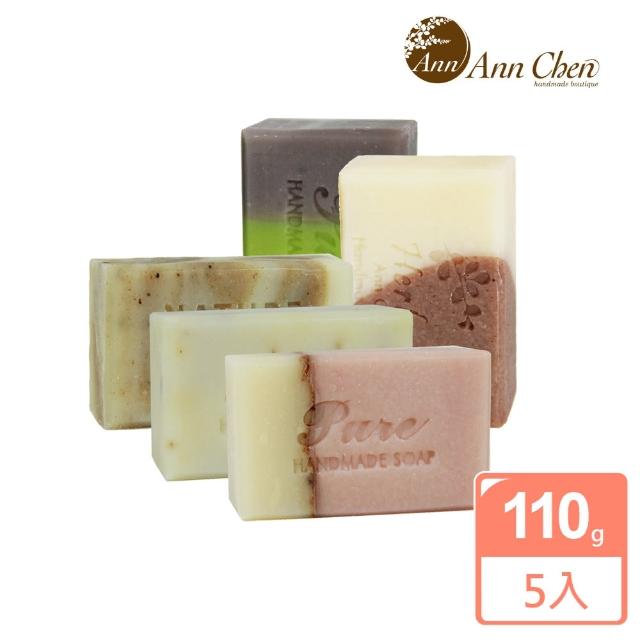 【AnnChen陳怡安手工皂】水潤杏桃桂花薰衣草x5入手工皂特惠組(桂花奶油/粉玫優格/抹草/蜂蜜杏桃/輕盈舒緩)