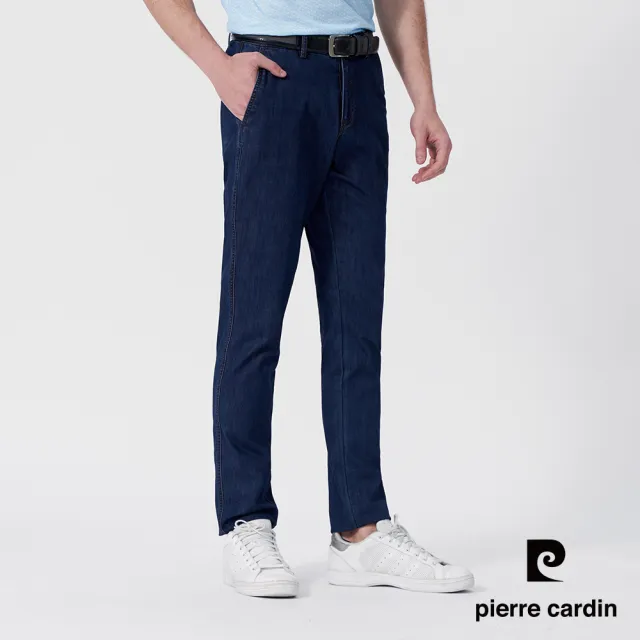 【pierre cardin 皮爾卡登】網路獨家 男款 微彈力中腰修身牛仔褲(多款任選)