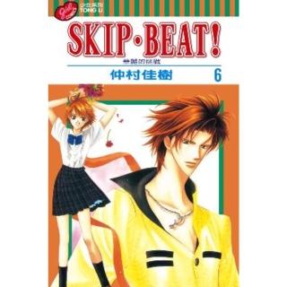 【momoBOOK】SKIP•BEAT！―華麗的挑戰― 6(電子漫畫)