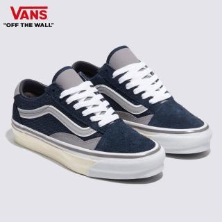 【VANS 官方旗艦】Tokyo Design Collective Old Skool 36 SP 男女款海軍藍色滑板鞋