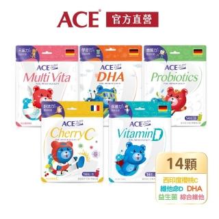 【ACE】ACE Superkids 德國機能Q軟糖14顆/袋(維他命D/DHA/益生菌/Multi Vita綜合活力)