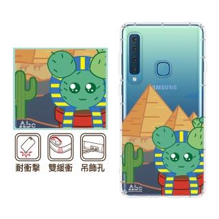 【反骨創意】三星 A、M系列 彩繪防摔手機殼-小法老(A56/A36/A26/16/A55/A35/14/34/54/33/53/52/71/32/M11)