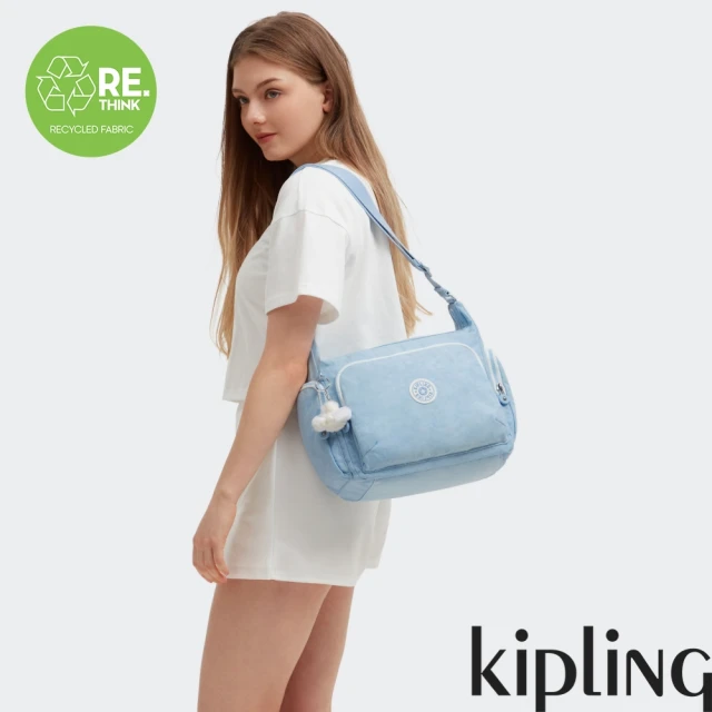 【KIPLING官方旗艦館】溫柔冰霜藍多袋實用側背包-GABB