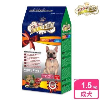 【藍帶精選】健康成犬 1.5kg 紐西蘭羊肉+鮮蔬食譜(成犬 中型成犬 高活動力 狗飼料 寵物飼料)