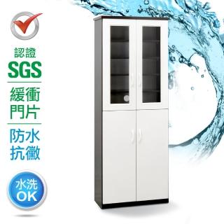 【IHouse】SGS 防潮抗蟲蛀緩衝塑鋼四門鞋櫃 寬66深33.5高180cm