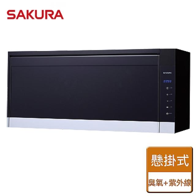 【SAKURA 櫻花】/90CM臭氧+紫外線殺菌殺菌烘碗機80CM/90CM(Q-7583 全省安裝)