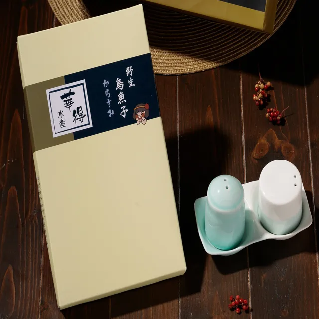 【華得水產】東港野生烏魚子禮盒2盒(8兩/片/盒 附提袋X2)(春節禮盒 送禮)