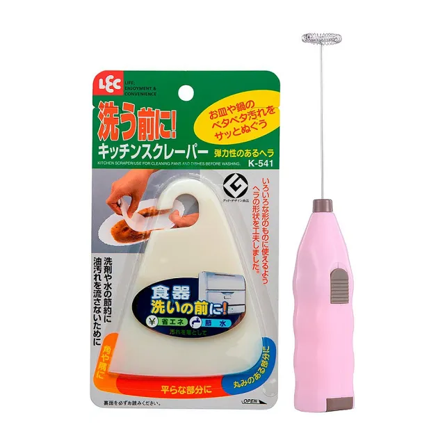 【LEC】日本LEC矽膠清潔刮刀+電動打蛋器-特惠組