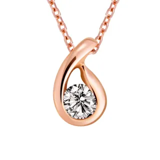 【京華鑽石】10K玫瑰金 0.05克拉 鑽石項鍊 輕珠寶 凝視