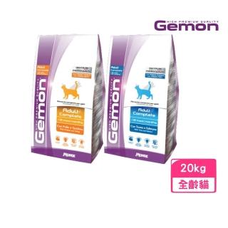 【Gemon 啟蒙】寵糧-全齡貓（雞肉+火雞肉｜鮪魚+鮭魚）20kg(貓糧、貓飼料、貓乾糧)