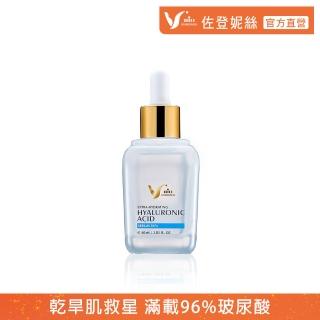 【JOURDENESS 佐登妮絲】玻尿酸保濕精華96%原液60ml(原液系列)