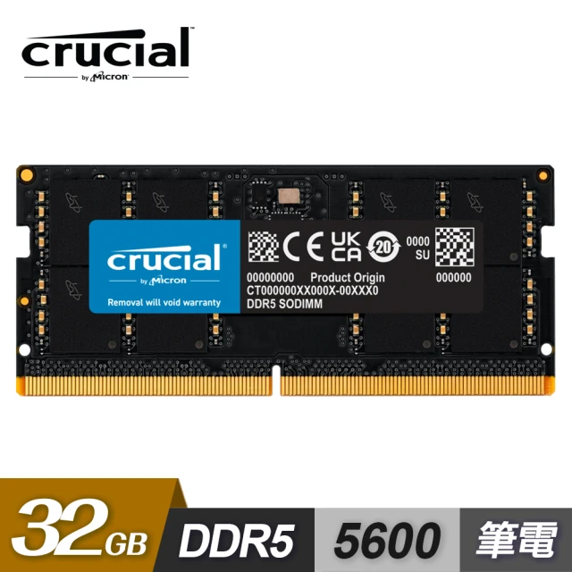 Crucial 美光 Crucial NB-DDR5 5600/ 32G 筆記型記憶體