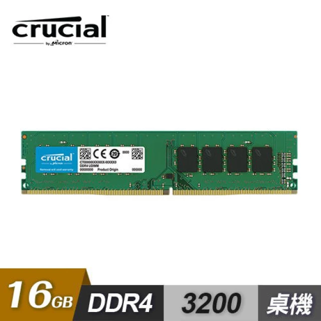 Crucial 美光 Crucial DDR4 3200/1