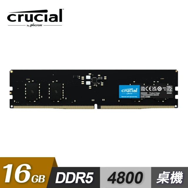 Crucial 美光 Crucial 8GB DDR4 32